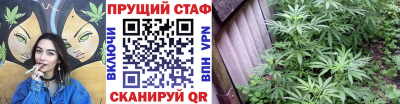 Магазин наркотиков Туринск COCAIN Марихуана Альфа ПВП ГАШИШ АМФ Меф