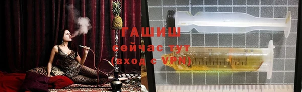 PSILOCYBIN Абаза