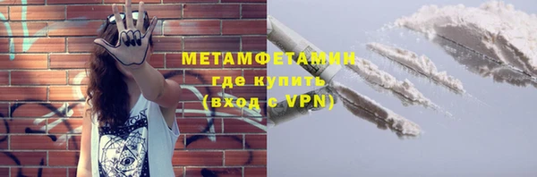 ГАЛЛЮЦИНОГЕННЫЕ ГРИБЫ Абдулино