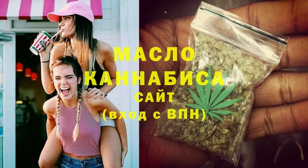 PSILOCYBIN Абаза