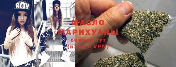 таблы Россошь