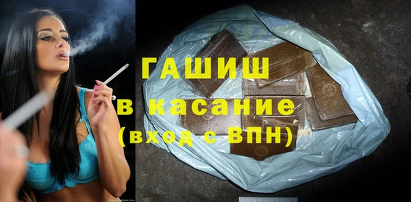 PSILOCYBIN Абаза