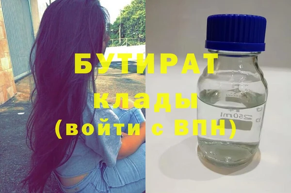 ECSTASY Ростов