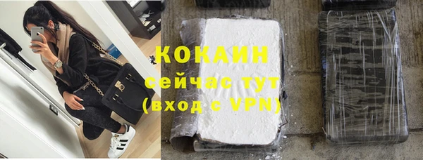 ГАЛЛЮЦИНОГЕННЫЕ ГРИБЫ Абдулино