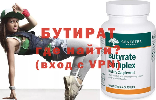 ECSTASY Ростов