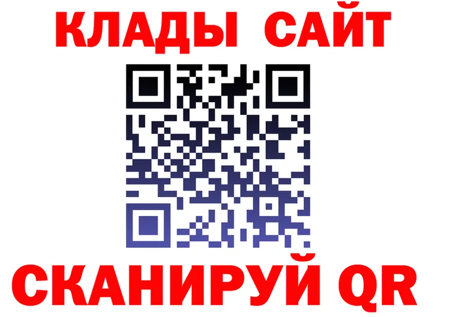 ТГК концентрат зеркало дарк нет MEGA Туринск